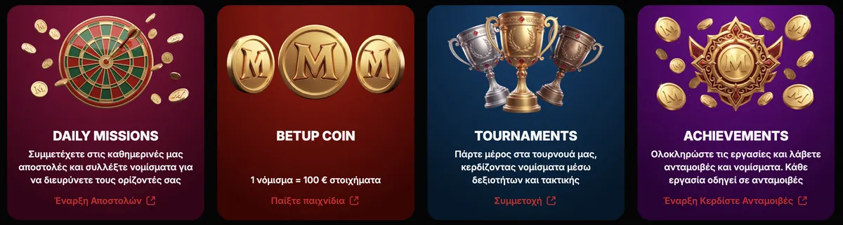 MorosWin store with daily missions coins tournaments and achievements